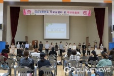 청주 주성초등학교, 봄향기 가득 대면 학교설명회 실시