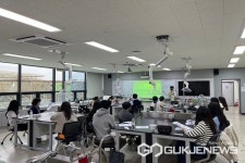 충북교육청 자연과학교육원, 중등과학 심화탐구 실험연수 운영