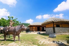 옥천군, 다같이 돌자 구읍 한바퀴 투어 진행