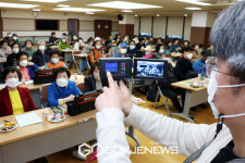 대구 중구 불법촬영 점검단 점검 매뉴얼 교육 실시