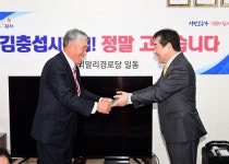 김충섭 김천시장, 농소면 외말리 경로당 현장 방문