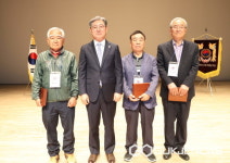 4년 만에 의령군노인회 대면 총회…표창·사업계획 및 예산안 승인
