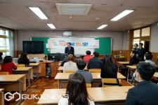 [포토] 용수초교서 특강 하는 하윤수 교육감