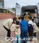 영주시, 엄마 아빠와 함께하는 온 가족 플레이데이 운영