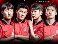 우루과이전, 한국축구 국가대표 평가전일정·중계