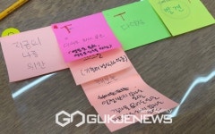 영등포구, 트윈세대 공간 주민 설명회 개최