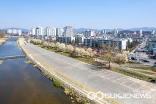 증평군, 보강천 하상주차장 4월 3일부터 개방