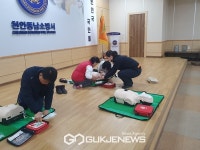 천안동남소방서, 우수경로당  심폐소생술 교육 추진
