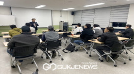 평생학습일자리연계지원사업 중장비 운전기능사 국가자격취득과정 개강