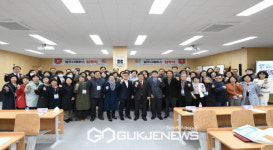 영주시, 경북도민행복대학 영주시캠퍼스 입학식 개최