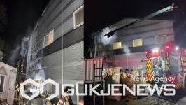 세종시 부강면 갈산리 폴리에틸렌필름 공장 화재