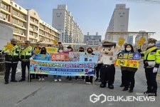 청주 교동초등학교, 등굣길 교통안전 캠페인 전개