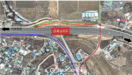 아산 모종샛들지구 환지계획 수립 및 환지예정지 지정