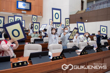 용인특례시의회 청소년 지방자치아카데미, 이동초등학교 참여