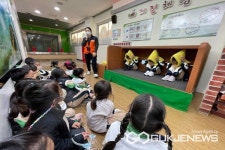 청주 양청초등학교병설유치원, 안전생활 체험 실시