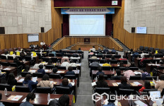 대구시, 치매환자를 전문적으로 돌봐줄 봉사자 교육합니다