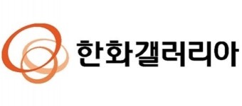 한화솔루션 인적분할 한화갤러리아 31일 코스피 상장