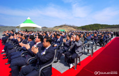 영천 하이테크파크지구, 첫 입주기업 (주)화신 신공장 첫샵