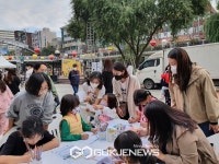 관악문화재단, 지역 도서관 문화예술 동아리 활성화 포문연다