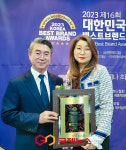 [GJ포토] 에코리아 조보현 회장, K-브랜드 대상 수상(대한민국 베스트브랜드 어워즈)