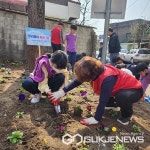청주 덕성초등학교, 우리동네 꽃밭 만들기 활동 참여