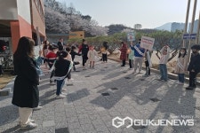 청주 운동초등학교, 학교폭력예방 캠페인 실시