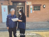 시흥시, 경로당 시설 환경개선 시행...올 상반기 중 완료