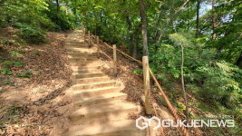 용인시, 청년 김대건길 험준했던 2km 구간 정비