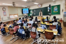 옥천 장야초등학교, 친구야, 함께 하자 프로그램 운영