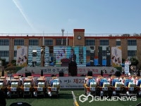 부안 계화면, 면 승격 40주년 기념 제22회 면민의 날 성