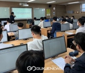 대구수성도서관, 경신고 학생들과 전자도서 제작 봉사활동