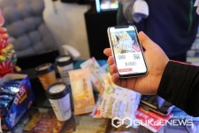 충북대, 편의점서 힘내라 청년 시연회 진행