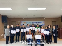 홍성군, 치매 어르신들의 안심과 따뜻한 홍성군