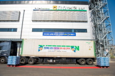 전라북도 군산 신동진쌀 미국 수출 선적식 개최