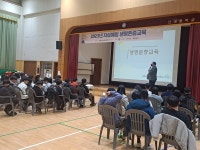 남원시청소년상담복지센터 & 관내 22개 학교와  생명존중 교육 실시 예정