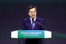 SK그룹, 부천에 1조투자 가칭 SK그린테크노캠퍼스 조성...김동연 적극 지원