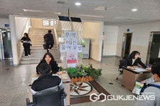 청주 분평초등학교, 마음의 문을 두드려요