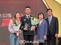 의정부소방서 허정일 소방위 제28회 KBS119상 본상 수상. 