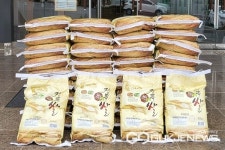 증평군 도안면 익명의 기부자, 쌀 400kg 기탁