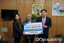 진천 문백초등학교에 이정숙 씨, 학교발전기금 기탁
