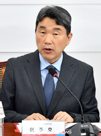 발언하는 이주호 부총리