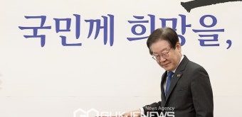 최고위 참석하는 이재명 대표