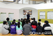 태평초등학교 학생, 성남시의회 홍보관 견학