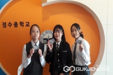 영동 정수중학교, 제1회 ITQ 정기시험 2학년 3명 합격