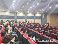 대구시 도시관리본부, 시민 맞춤형 고객 만족 교육 실시
