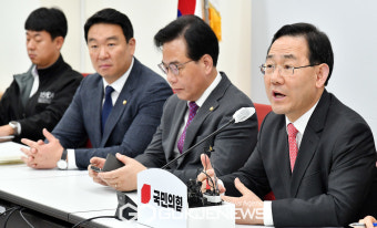 퇴임 소회 밝히는 주호영 원내대표