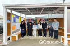 음성 평곡초등학교, 태양광 파고라 전달식 가져