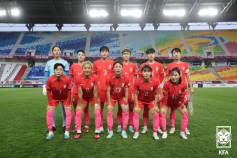 '한국 여자축구 일정' 대표팀, 잠비아와 1차 평가전서 5-2 승리