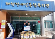 제천농협 박근수 조합장, 이웃돕기 백미 100만원 상당 기탁