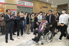 서울 중구, 71년 만에 품에 안은 화랑무공훈장